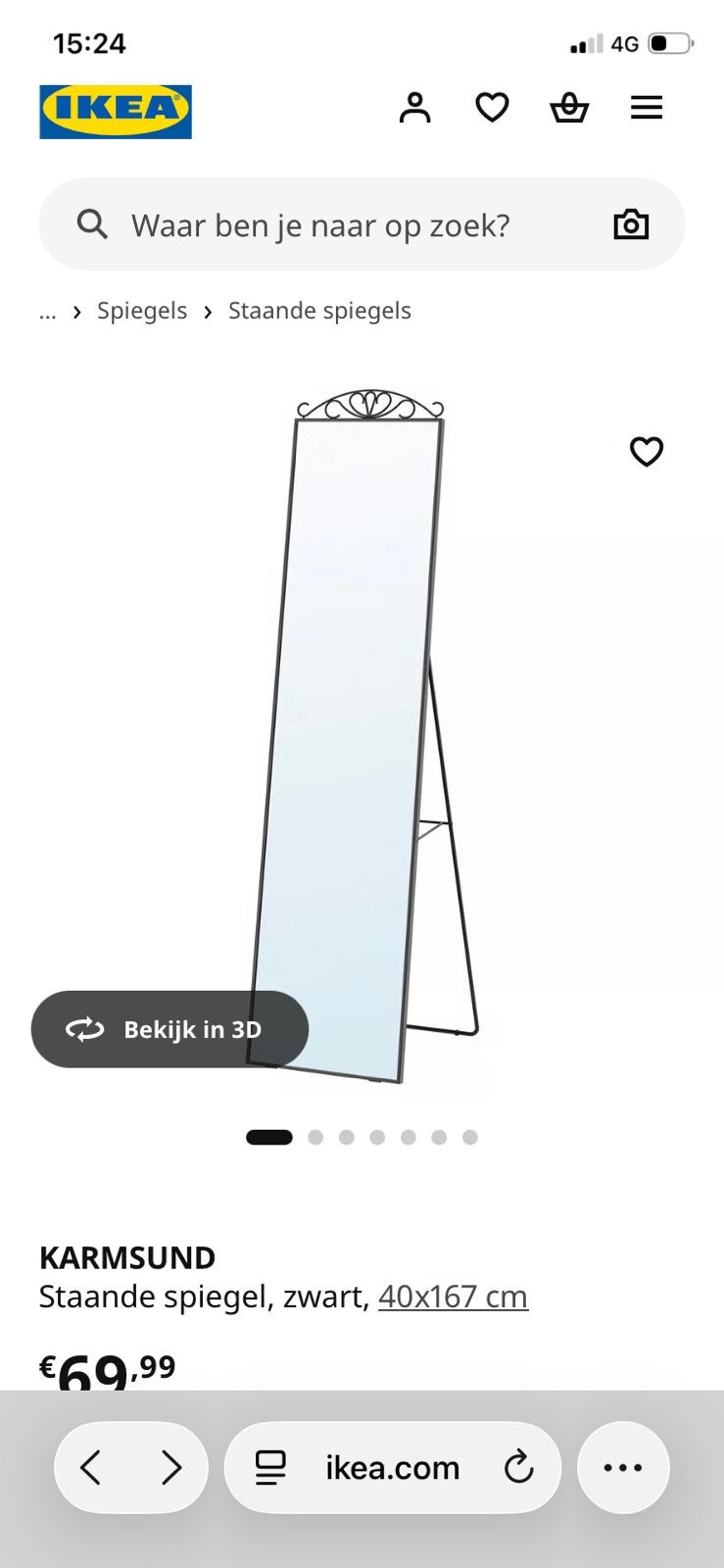 Staande spiegel zwart, NIEUW, Huis en Inrichting, Ophalen, Zo goed als nieuw