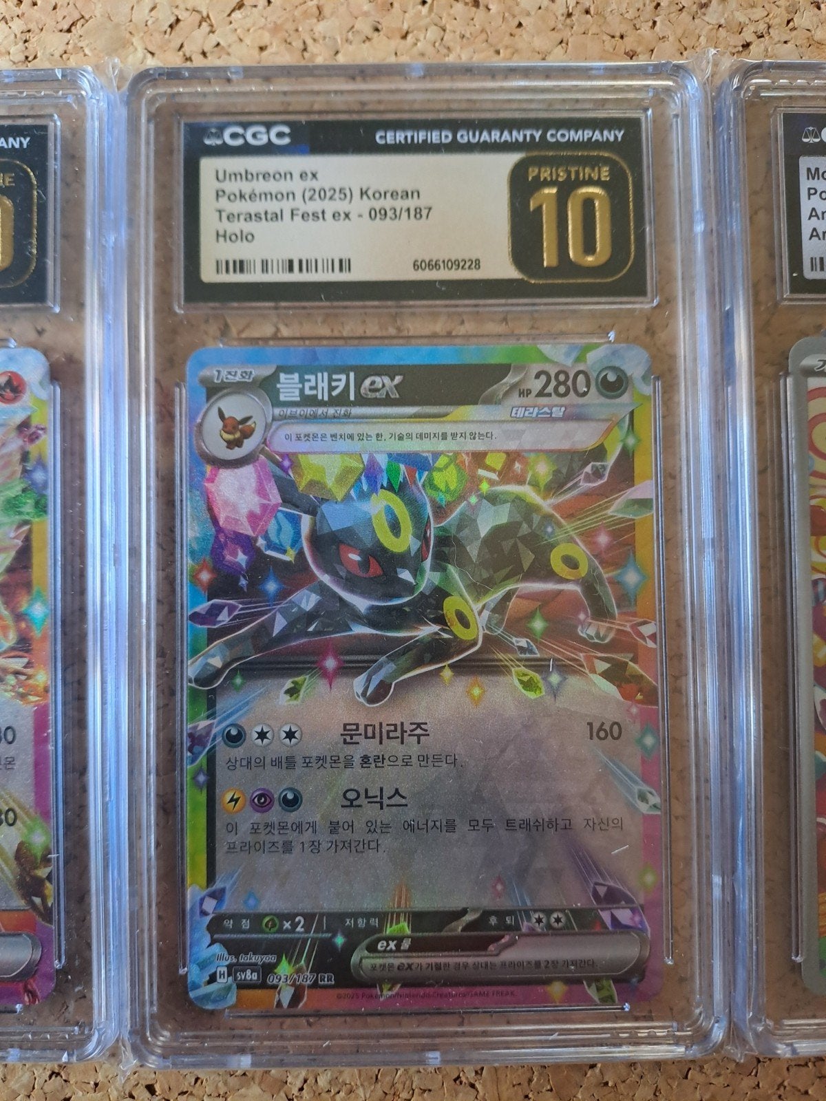 Plaques Pokémon, Envoi, Neuf, Cartes en vrac