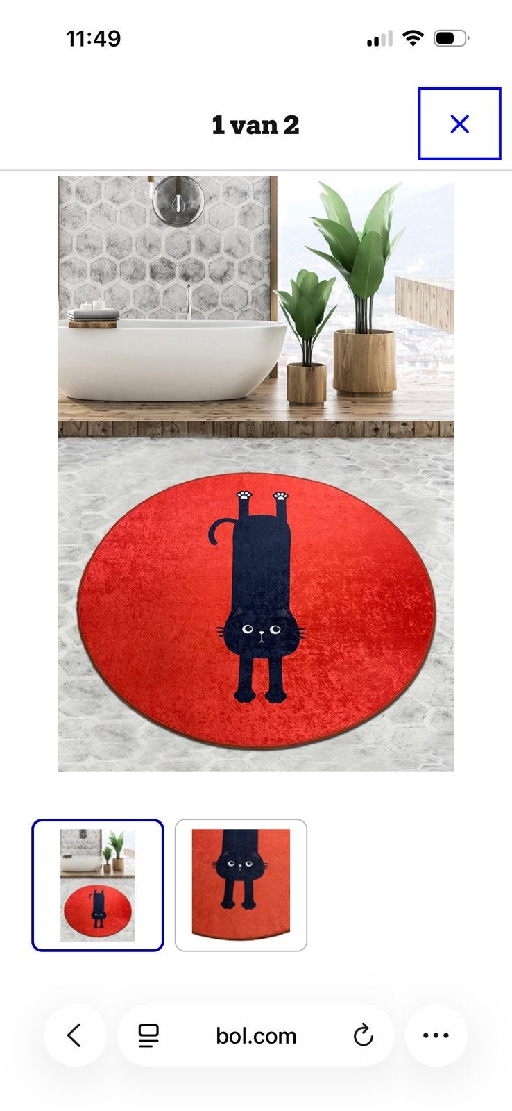 Rond tapijtje met zwarte kat 60cm, Ophalen, Rond, Nieuw, Badkamer of toilettapijtje