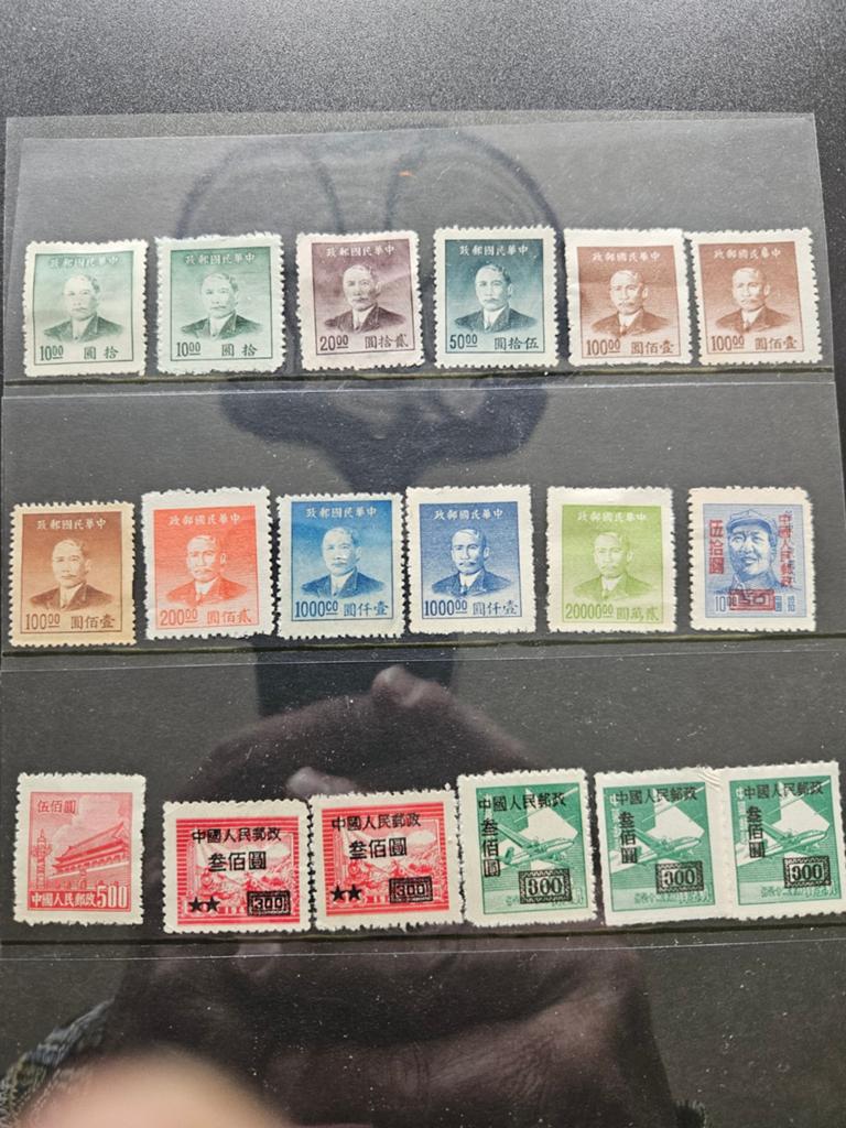 Timbres de Chine, Timbres & Monnaies, Timbres | Asie, Enlèvement ou Envoi