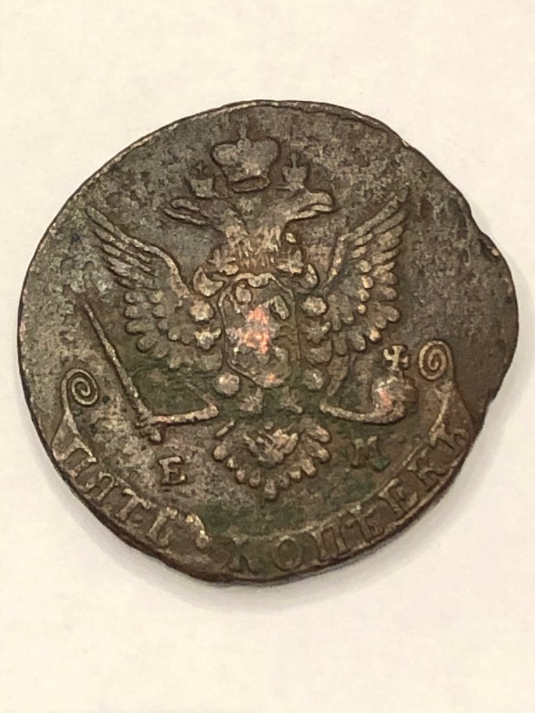 Munt koper Rusland 5 kopeks Catherine II jaartal 1779, Postzegels en Munten, Ophalen of Verzenden, Rusland, Losse munt