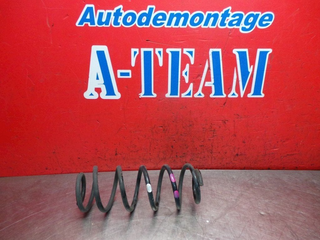 RESSORT DE TORSION ARRIÈRE Swift (ZA / ZC / ZD1 / 2/3/9), Suzuki-Allee 7
64625  Bensheim, DE, Suzuki Deutschland GmbH, Kontakt@suzuki.de