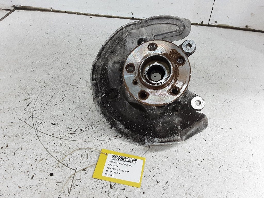 WIELNAAF RECHTS VOOR Mini Mini (F56) (687664401), Gebruikt, Mini, Petuelring 130
80809  München, DE, Minikundenbetreuung@mini.de