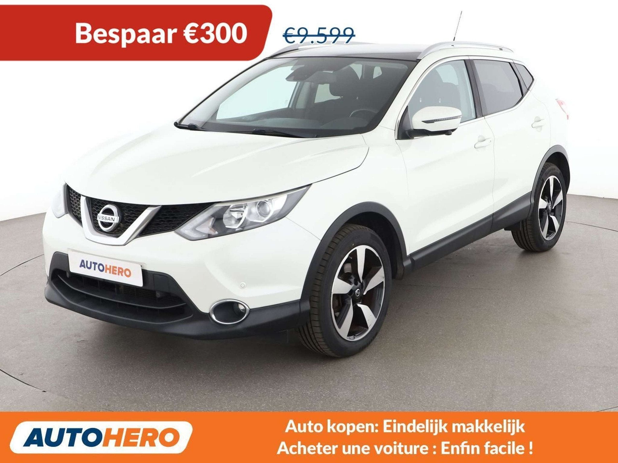 Nissan QASHQAI 1.2 360 (année de construction 2016), Autos, Nissan, 1197 cm³, Achat, 1350 kg, Noir