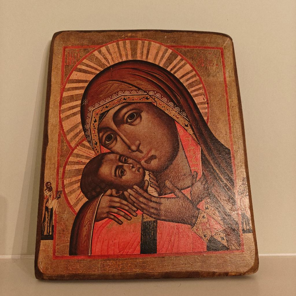 Icône sur bois 32cm, Antiquités & Art, Antiquités | Objets religieux, Enlèvement