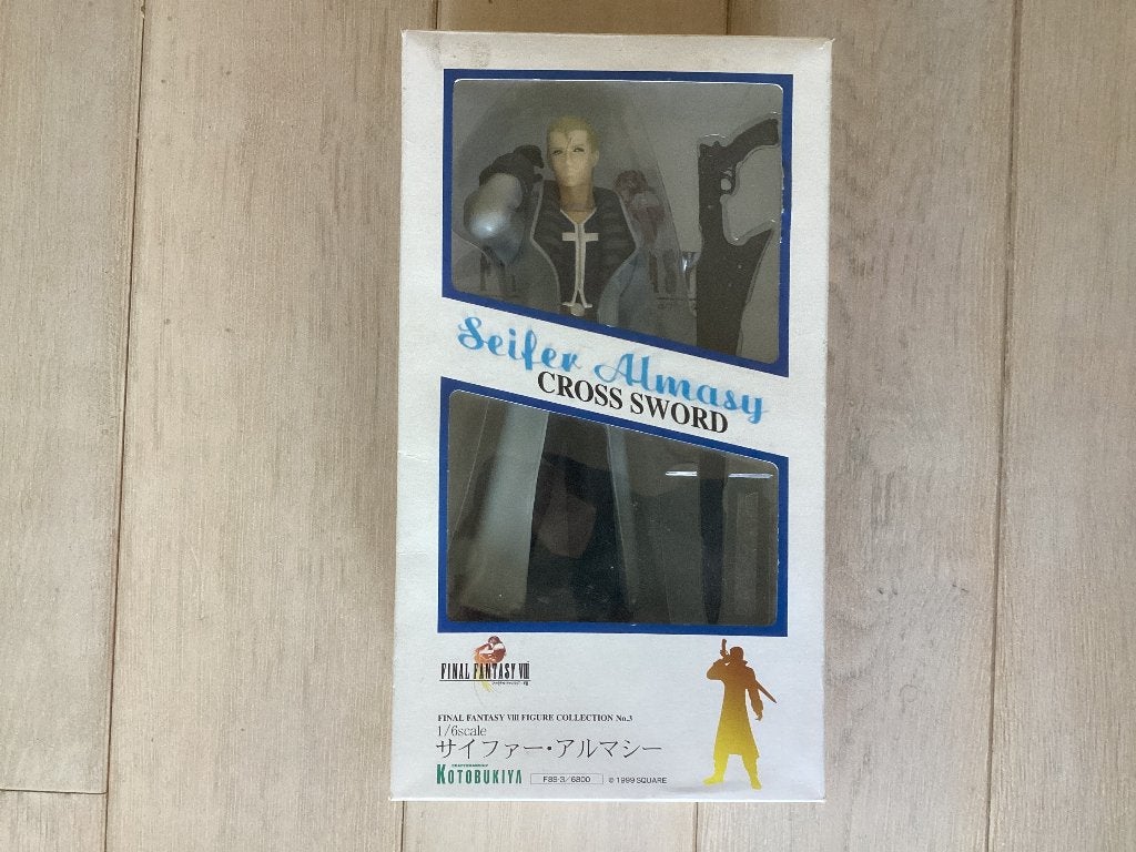 FINAL FANTASY VIII SEIFER ALMASY CROSS SWORD figure, Ophalen of Verzenden, Fantasy