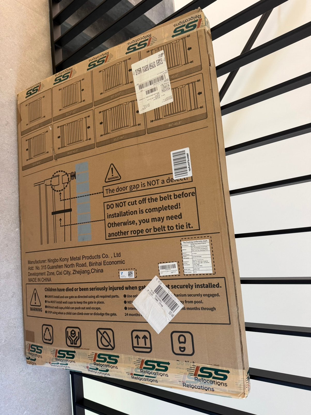 Barrière de sécurité pour enfants, Enfants & Bébés, Neuf, Barrière de sécurité, Enlèvement, 115 cm ou plus