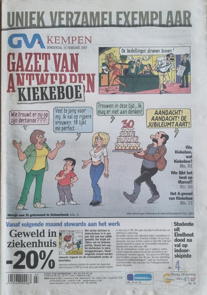Kiekeboe krant journal newspaper Gazet Van Antwerpen, Verzamelen, Ophalen of Verzenden, 1980 tot heden, Krant