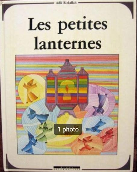 "Les petites lanternes" Adli Rizkallah (1991) NEUF !, Neuf, Fiction, Enlèvement ou Envoi, Adli Rizkallah
