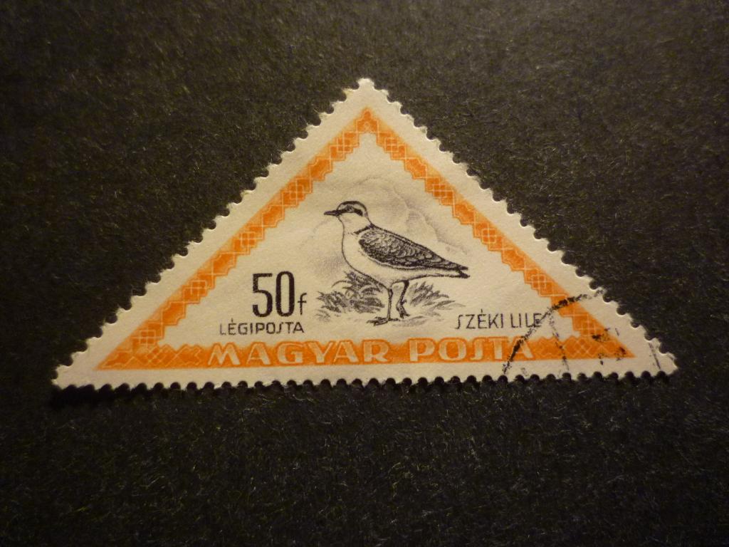 Hongarije/Hongrie 1952 Mi 1233(o) Gestempeld/Oblitéré, Verzenden