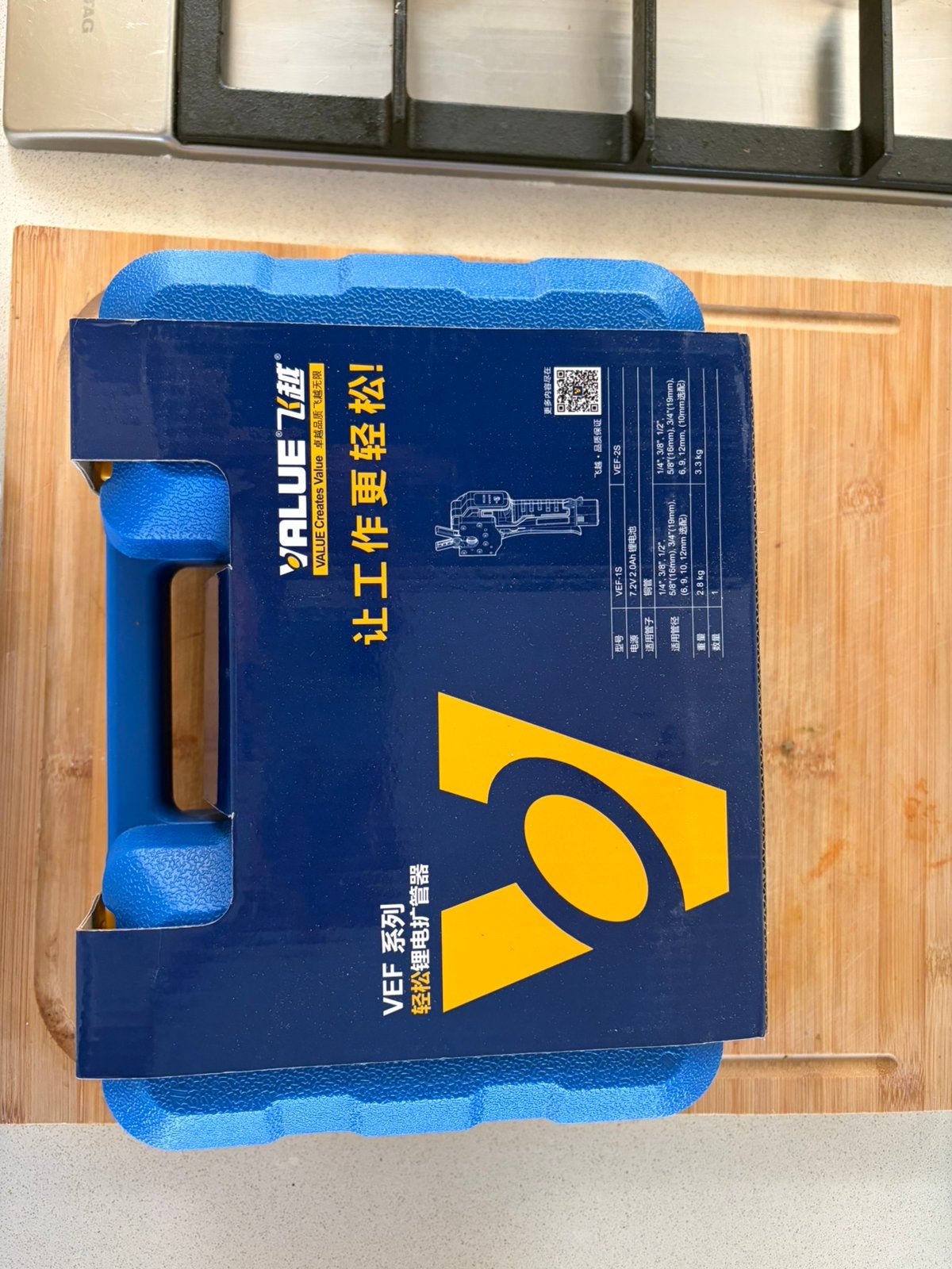 Elektrische buizenuitzetter 45 5-delige set Koper+Aluminium, Enlèvement, Neuf