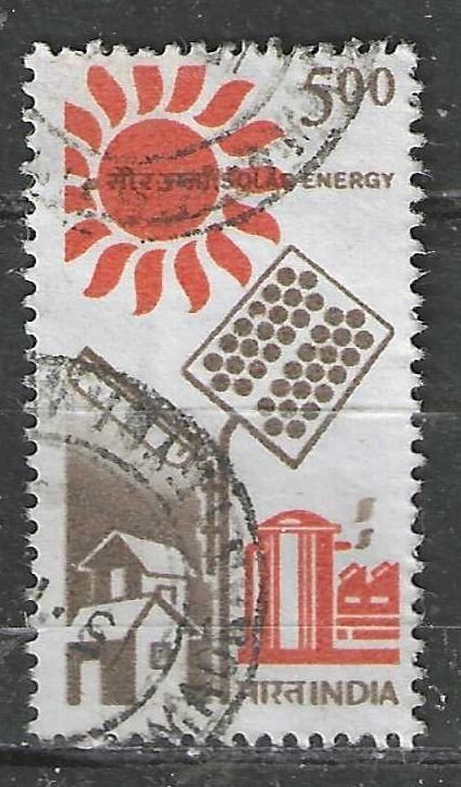 Inde 1988 - Yvert 953 - Énergie solaire - 5 r. (ST), Envoi, Affranchi