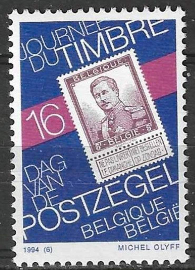 Belgique 1994 - Yvert 2547/OBP 2550 - Journée du timbre (PF), Envoi, Non oblitéré, Neuf