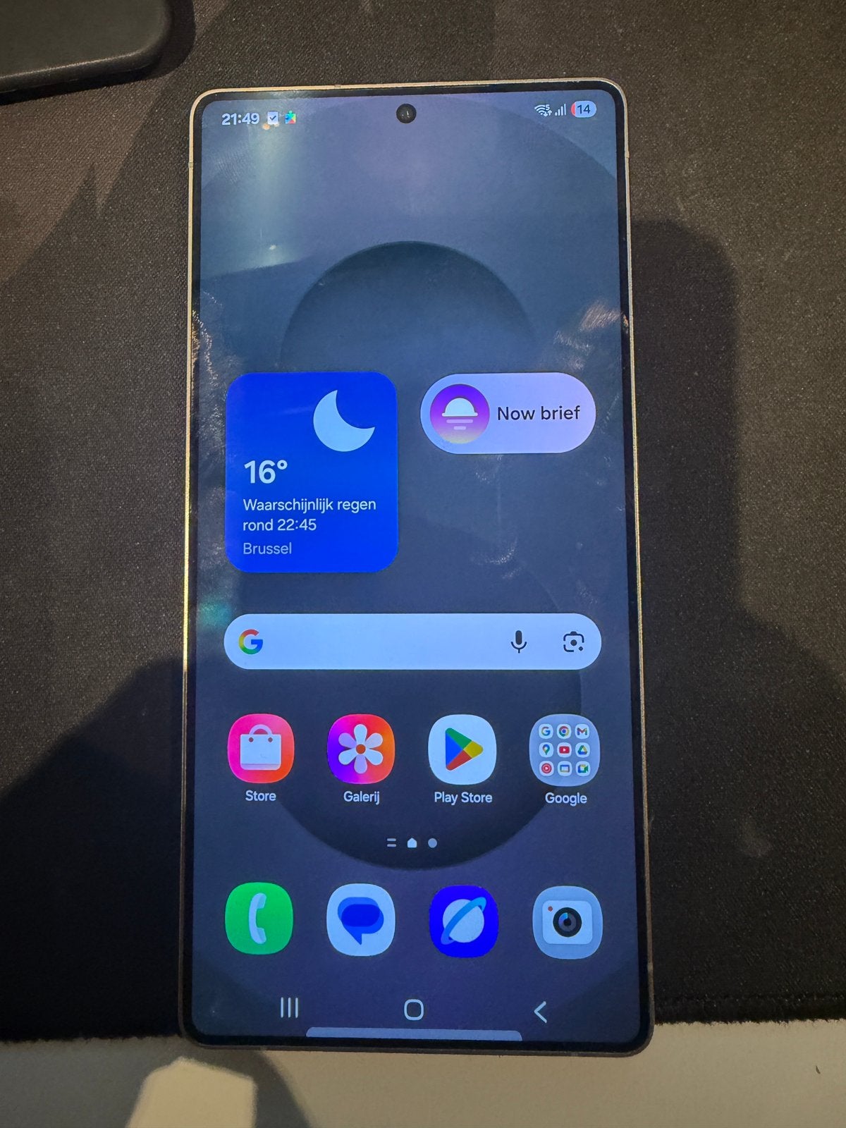 Samsung S25 Ultra - 512GB, Telecommunicatie, Overige modellen, Verzenden, Zwart, 512 GB