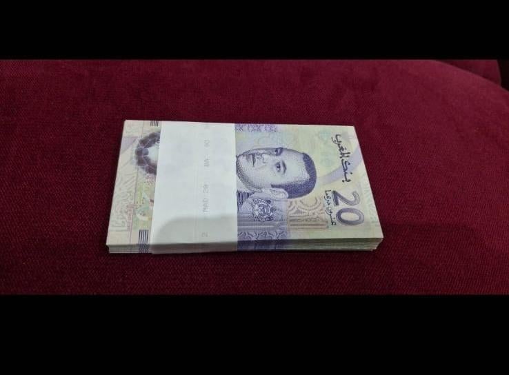 Billets du 20 dirhams unc, Enlèvement ou Envoi