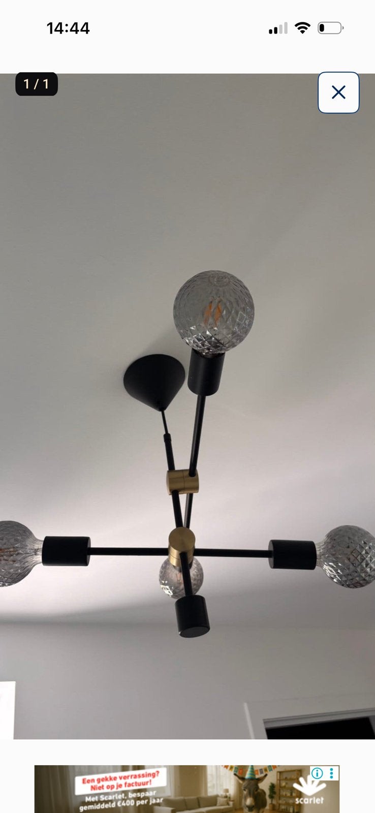 Ampoule, Enlèvement ou Envoi, Comme neuf