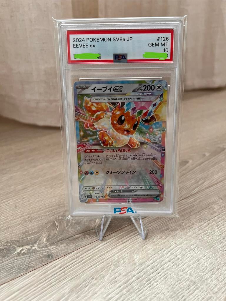 Eevee ex (sv8a 126) Terastal Festival ex, Ophalen of Verzenden, Zo goed als nieuw, Losse kaart