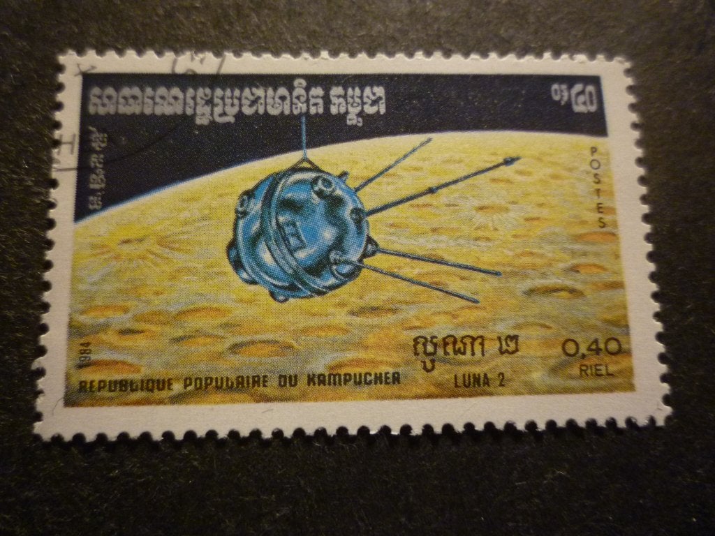 Cambodja/Cambodge 1984 Mi 561(o) Gestempeld/Oblitéré, Verzenden, Gestempeld