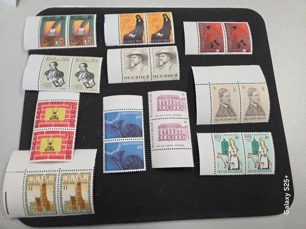 Veel nieuwe postzegels „1981" verkocht tegen gezichtsprijs, Ophalen, Met stempel, Frankeerzegel, Postfris