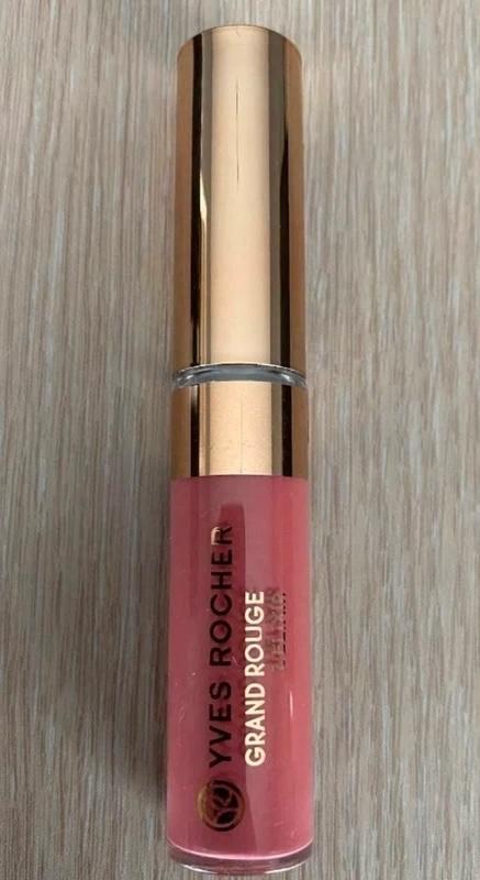 Lippenstift Grand Rouge L'Élixir Yves Rocher - NIEUW, Envoi, Neuf, Lèvres, Maquillage