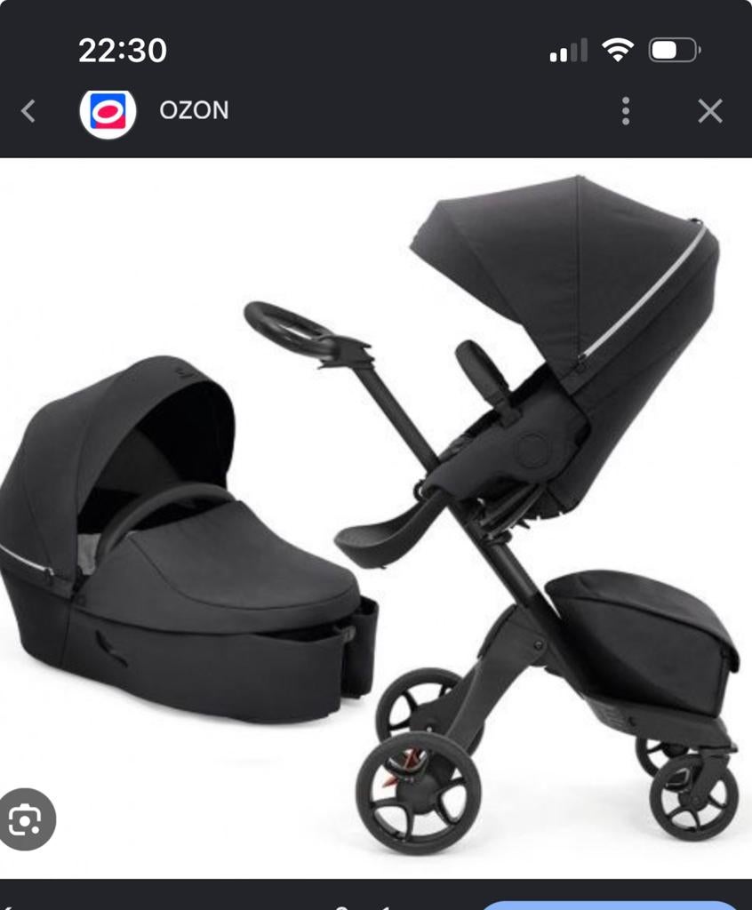 Buggy stokke, Kinderen en Baby's, Ophalen, Zo goed als nieuw