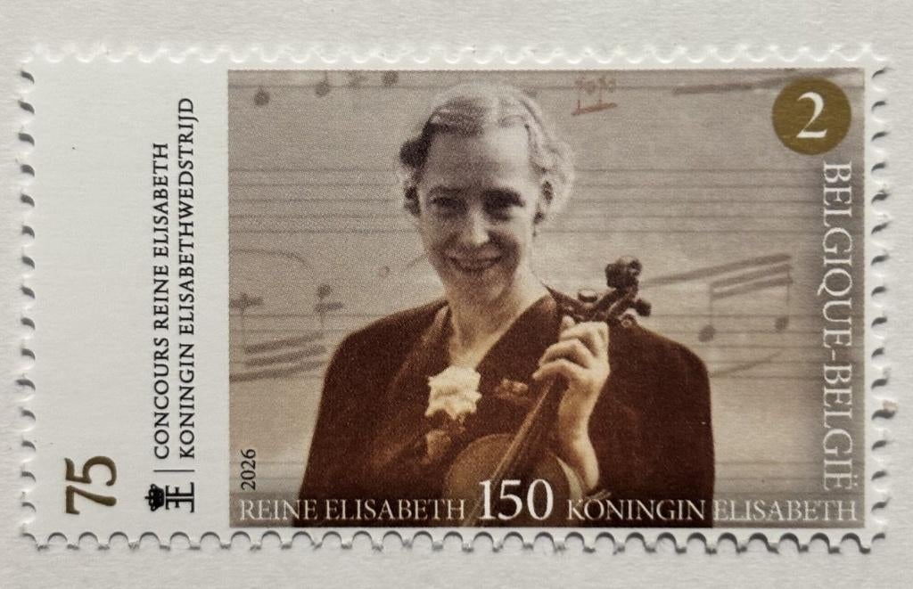 Reine Elisabeth, Timbres & Monnaies, Envoi, Non oblitéré, Timbre-poste, Maison royale