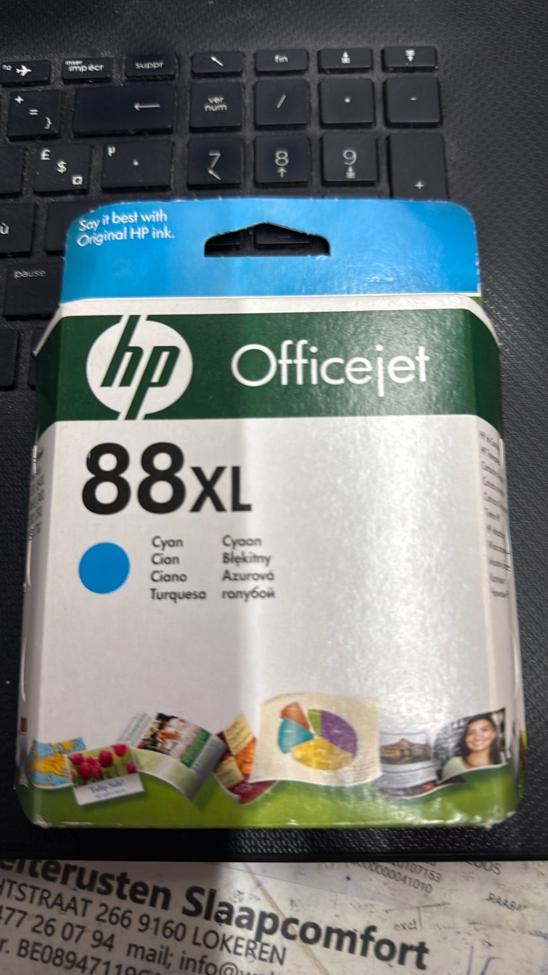 Catridge officejet 88xl cyaan, Ophalen of Verzenden, Zo goed als nieuw