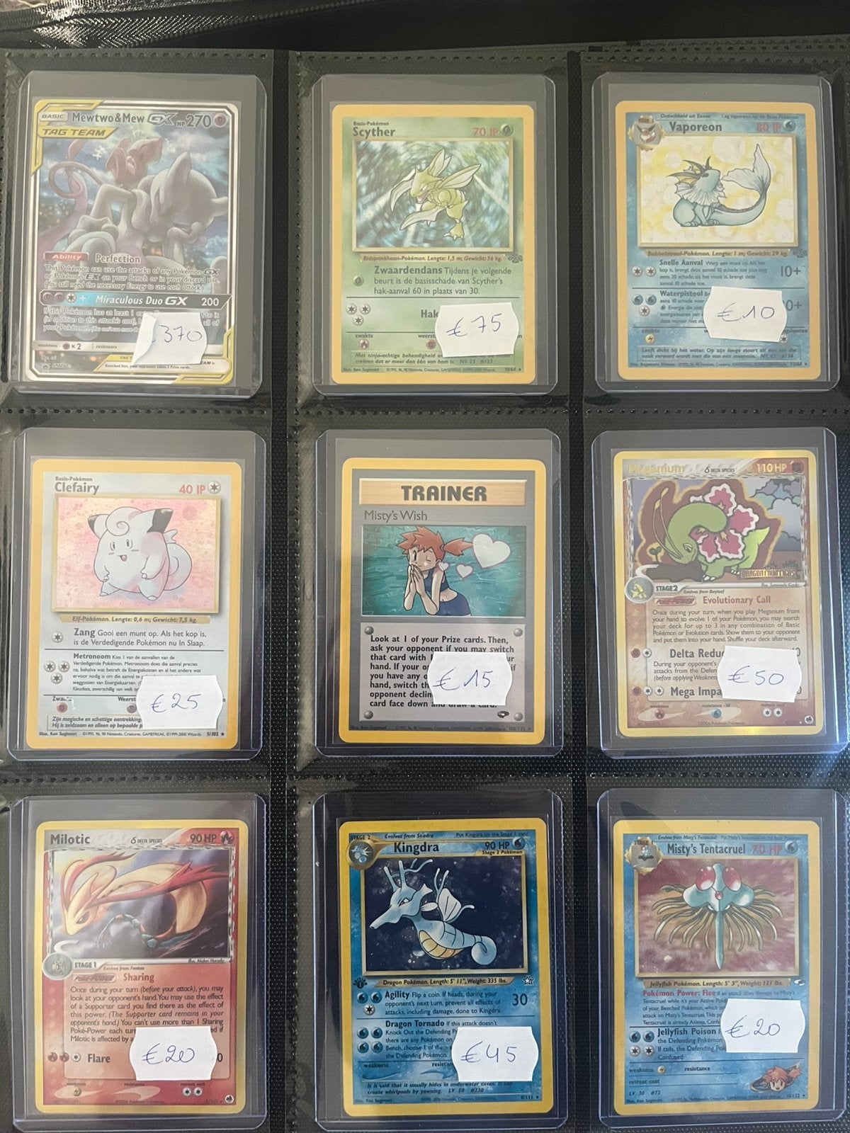 Lot pokemon kaarten, Enlèvement, Comme neuf, Plusieurs cartes