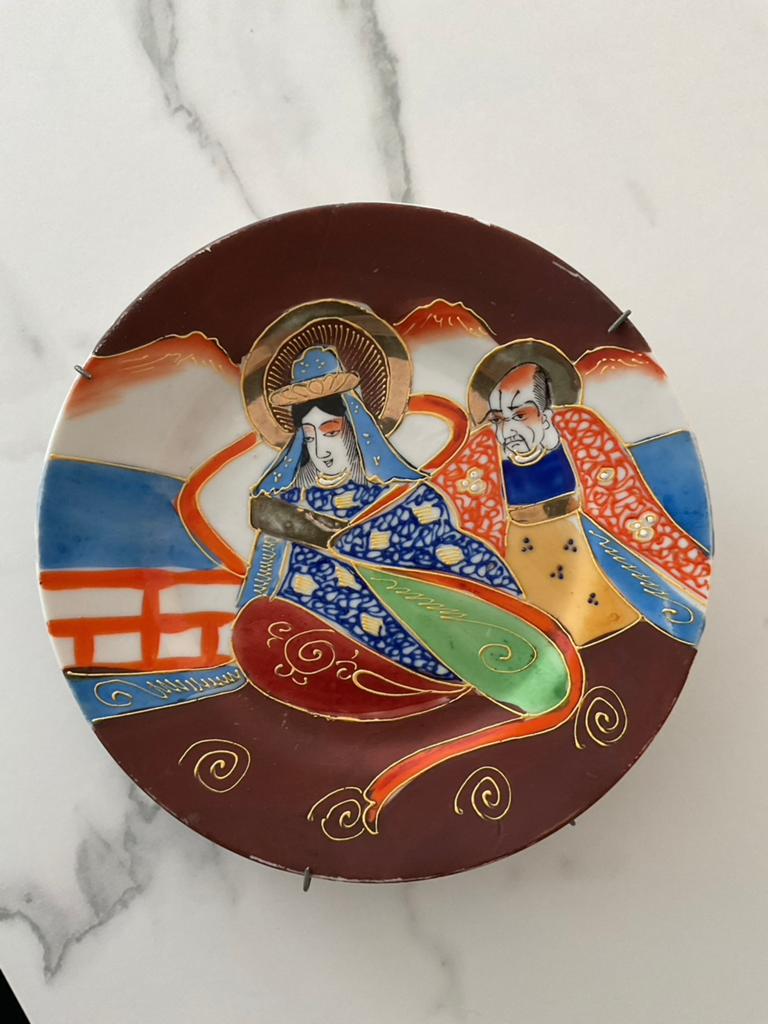 Satsuma bord moriage uit Japan., Antiek en Kunst, Antiek | Schalen, Ophalen