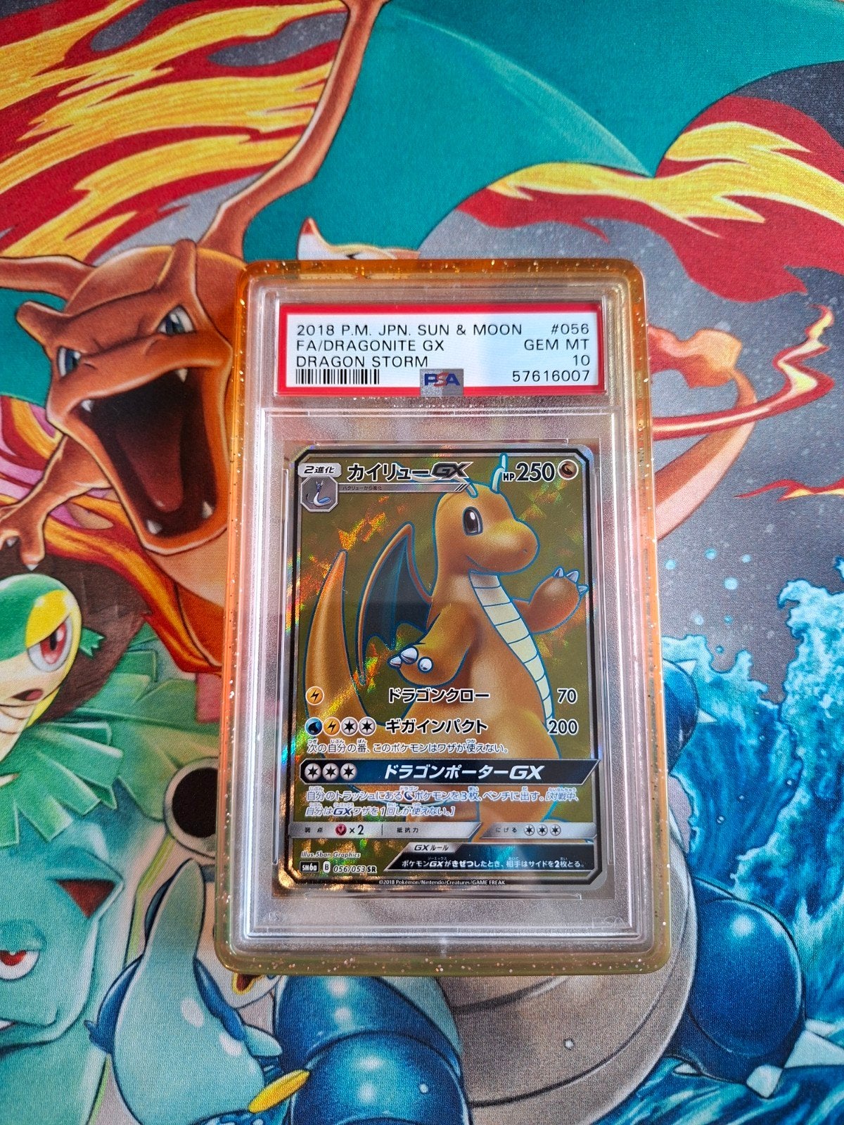dragonite GX psa10, Enlèvement ou Envoi