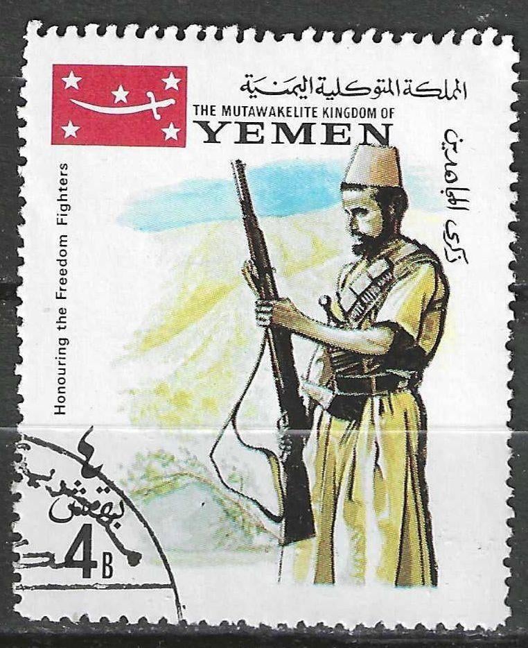Yemen-Koninkrijk 1967 - Stampworld 306 - Strijders (ST), Postzegels en Munten, Postzegels | Azië, Verzenden, Gestempeld