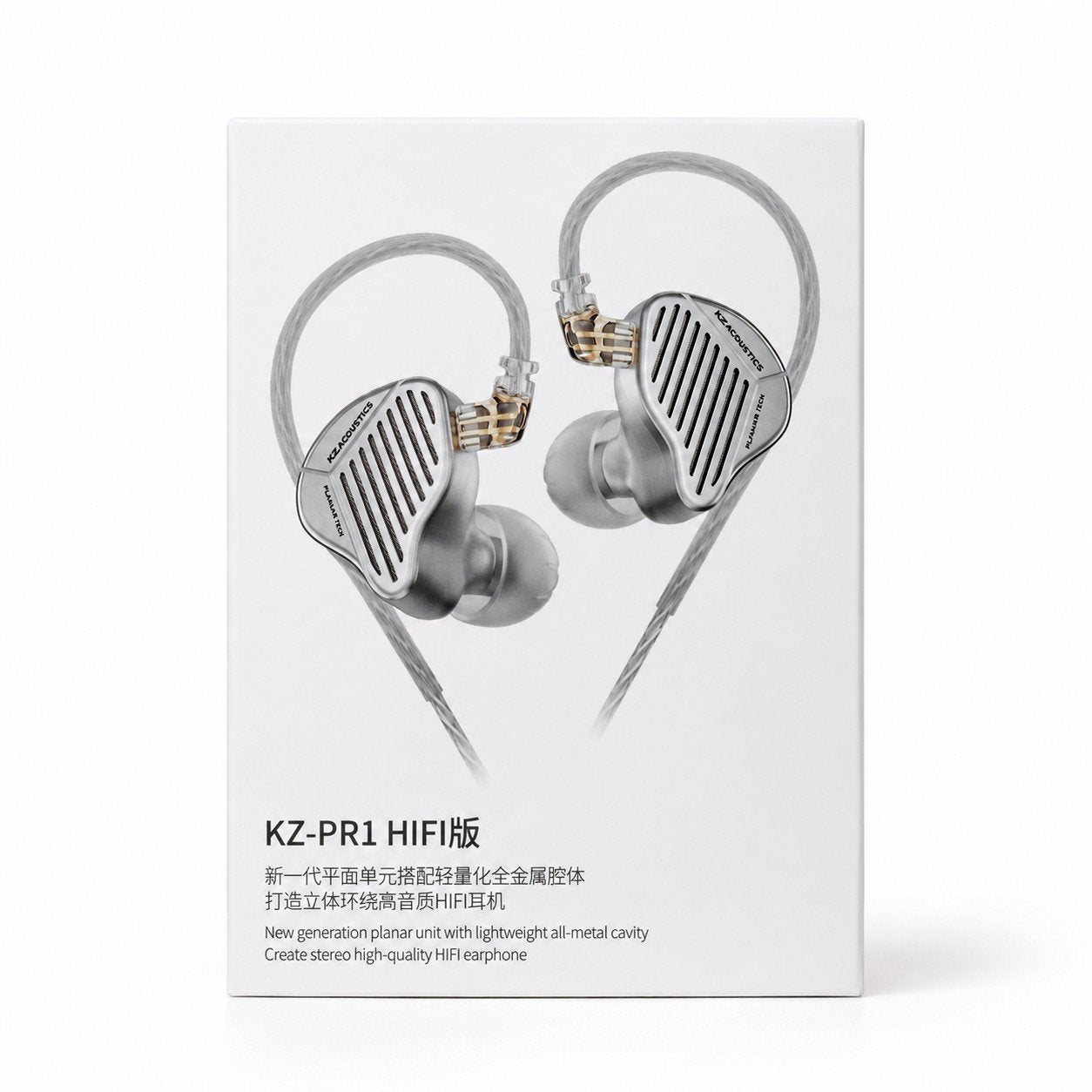 KZ PR1 HiFi Edition — Planar IEMs (Nieuw in doos!), Audio, Tv en Foto, Hoofdtelefoons, Overige merken, In-ear, Zilver, Nieuw