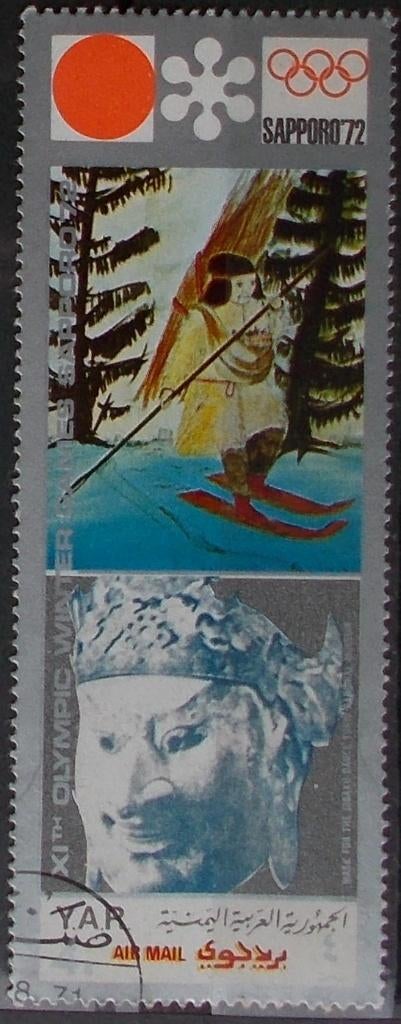 Olympische Spelen 1972 Sapporo (Japan), Postzegels en Munten, Verzenden, Gestempeld, Sport