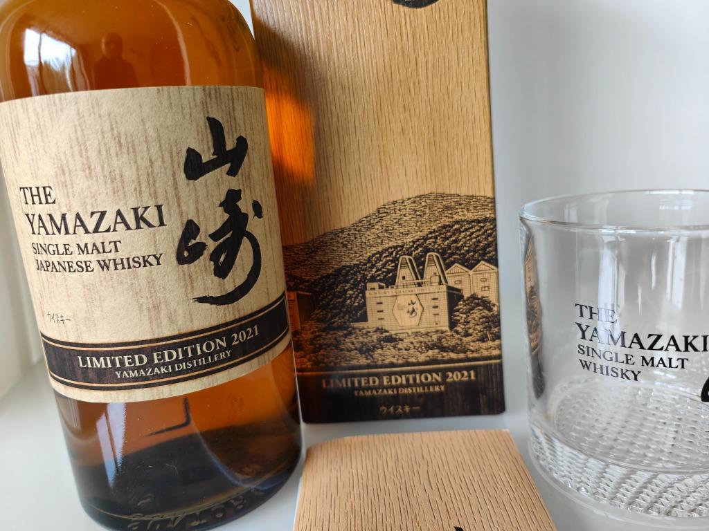 The Yamazaki, Limited Edition 2021 (collectors/investering), Verzamelen, Wijnen, Nieuw, Overige typen, Overige gebieden, Vol, Ophalen of Verzenden
