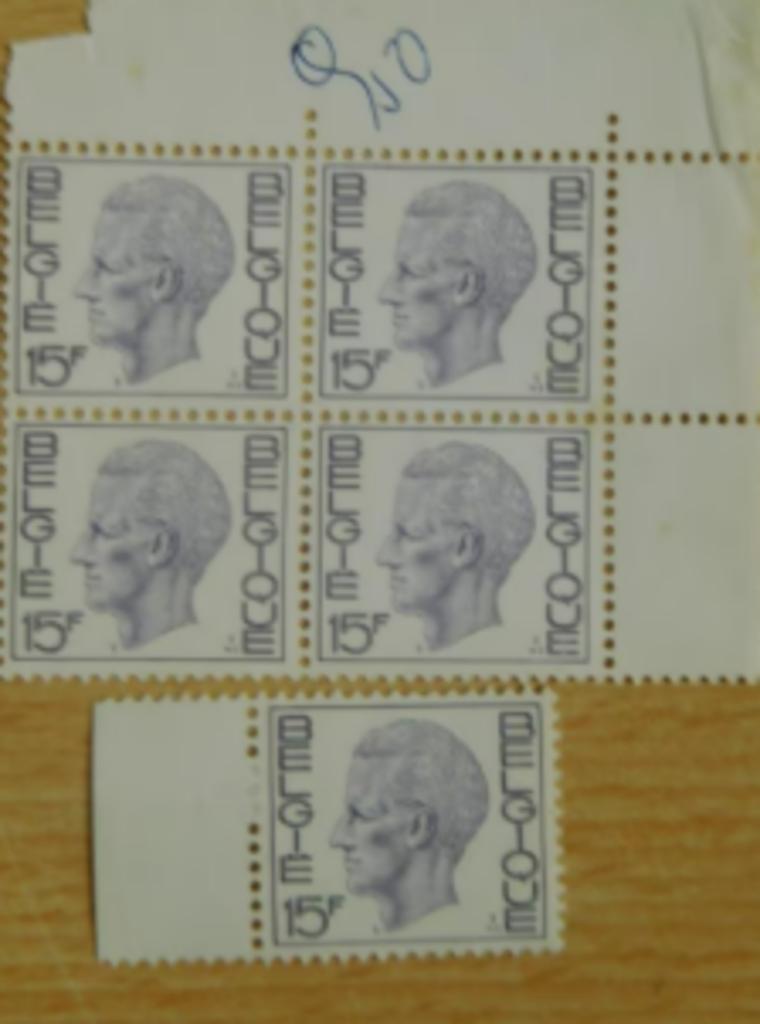 5 timbres 15F Roi Baudouin, Envoi, Non oblitéré, Maison royale