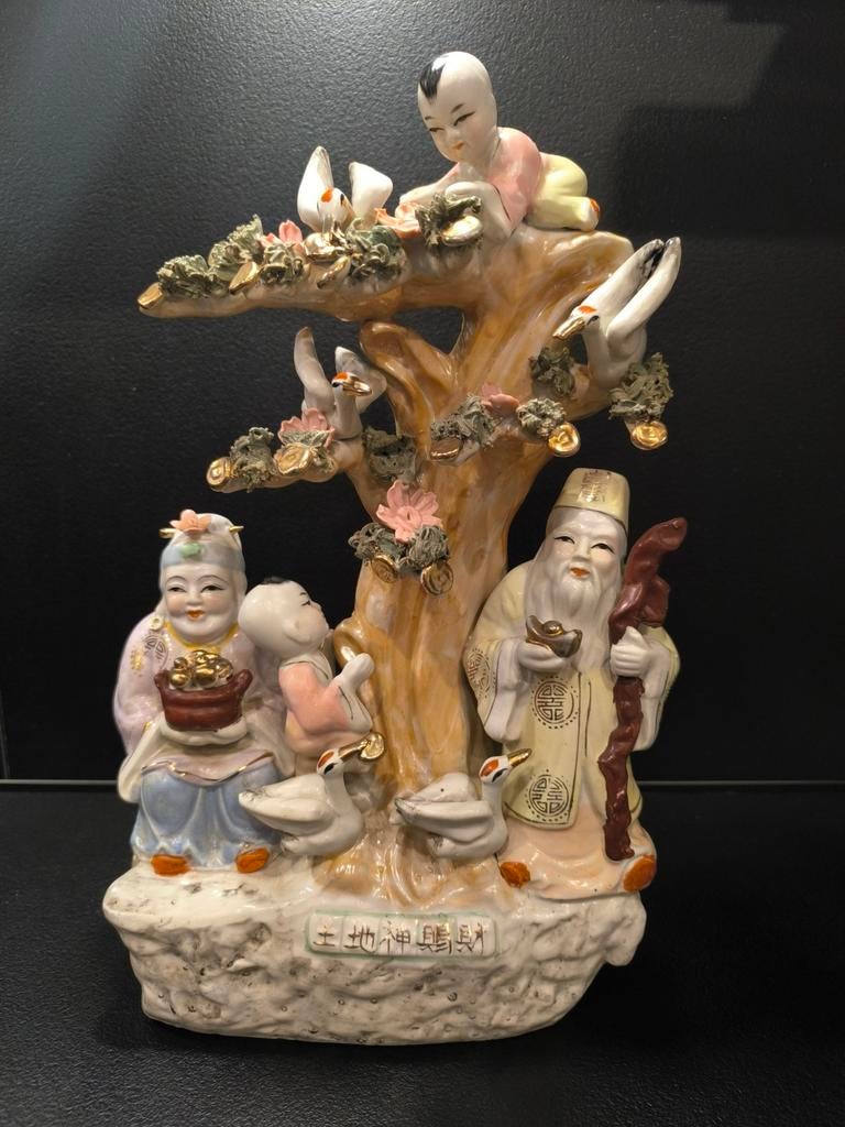 Statue Feng Shui en porcelaine chinoise, Enlèvement