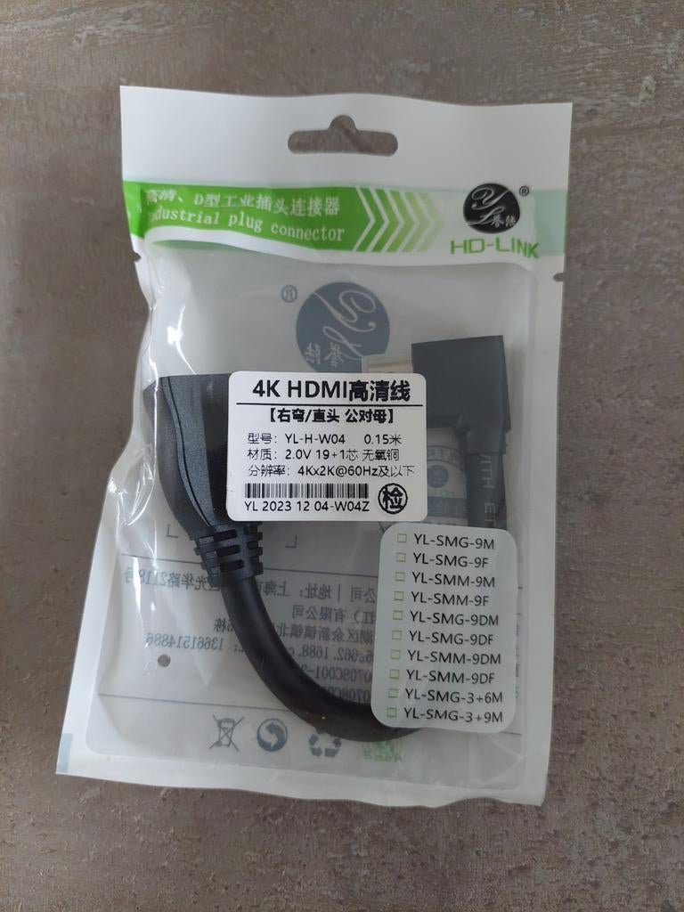 Adapter 4k HDMI, Computers en Software, Ophalen of Verzenden, Nieuw