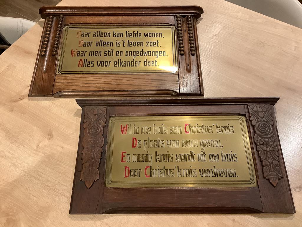 Eiken kadertjes met spreuk op koperplaat, Antiek en Kunst, Ophalen of Verzenden