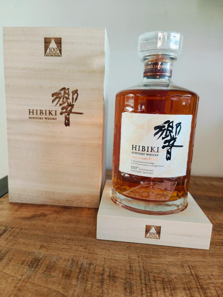 Hibiki Anniversary Blend 100th Anniversary Exclusive edition, Overige gebieden, Overige typen, Nieuw, Ophalen of Verzenden