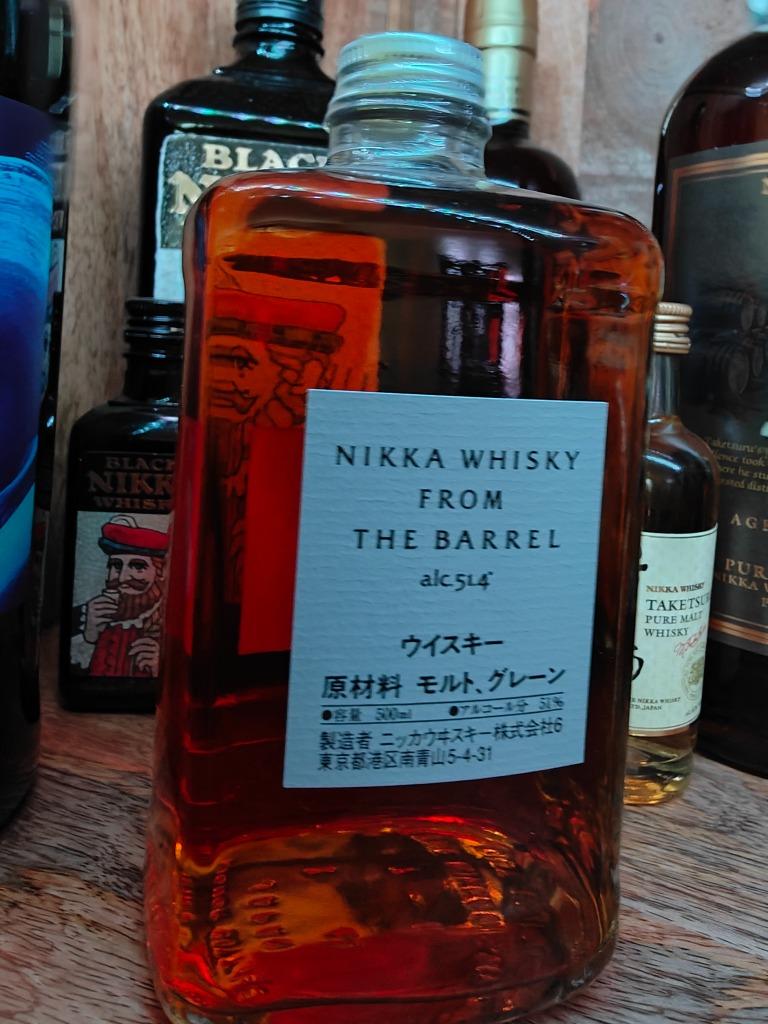 Nikka From The Barrel 50cl + Boîte, 51,4%, Mélange, Collections, Neuf, Autres régions, Enlèvement ou Envoi, Pleine