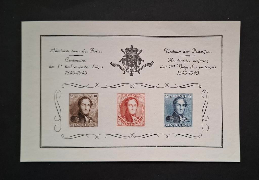 België: OBP E53 ** Bepitec 1949., Frankeerzegel, Ophalen of Verzenden, Zonder stempel, Postfris