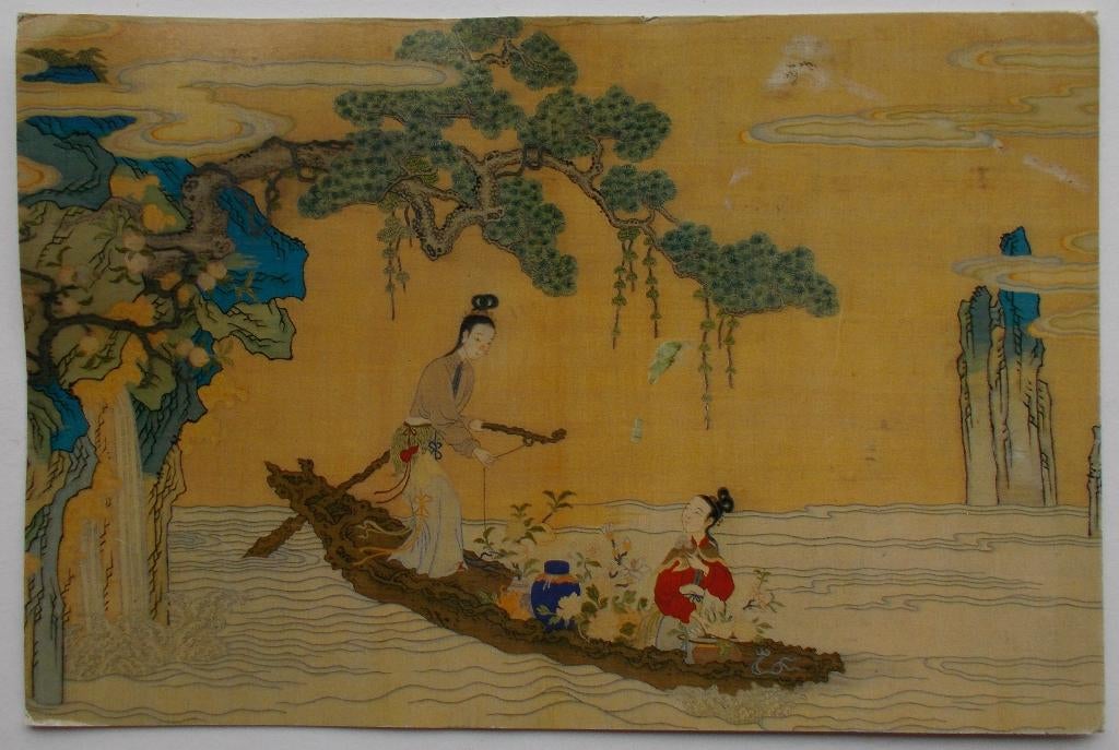 China postkaart, Antiek en Kunst, Verzenden