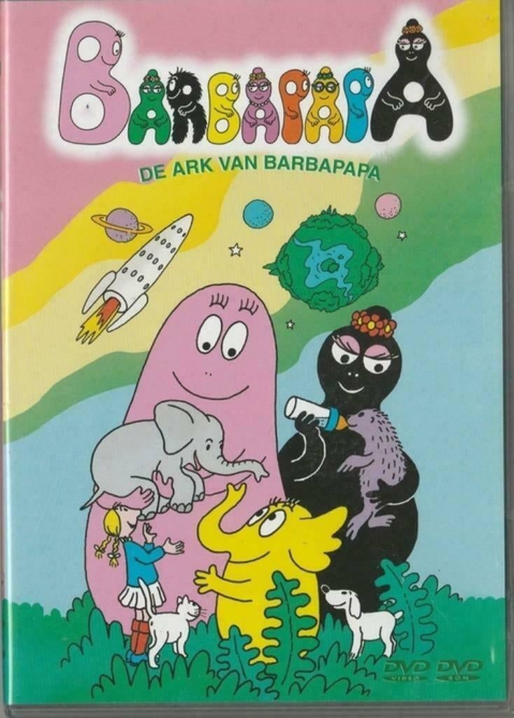 De avonturen van Barbapa, Cd's en Dvd's, Alle leeftijden, Ophalen of Verzenden, Zo goed als nieuw, Avontuur