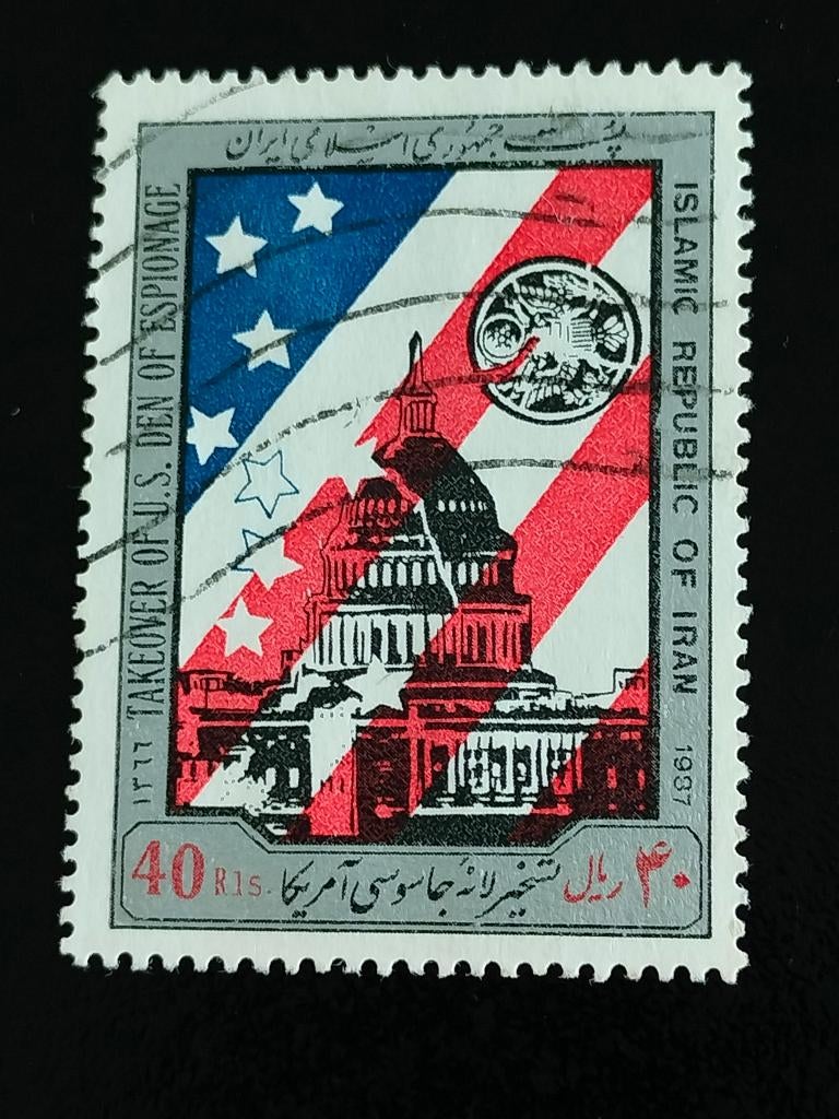 Iran 1987 - Drapeau américain, capitole, aigle, Envoi, Affranchi, Moyen-Orient