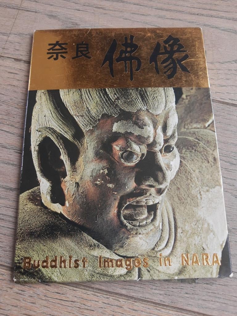 Pakket 8 onbeschreven postkaarten, Boeddhisme in Nara, Ophalen of Verzenden