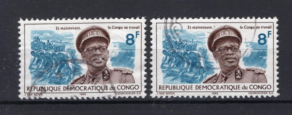 Congo 620 estampillé 1966, Timbres & Monnaies, Timbres | Europe | Belgique, Enlèvement ou Envoi, Affranchi, Oblitéré