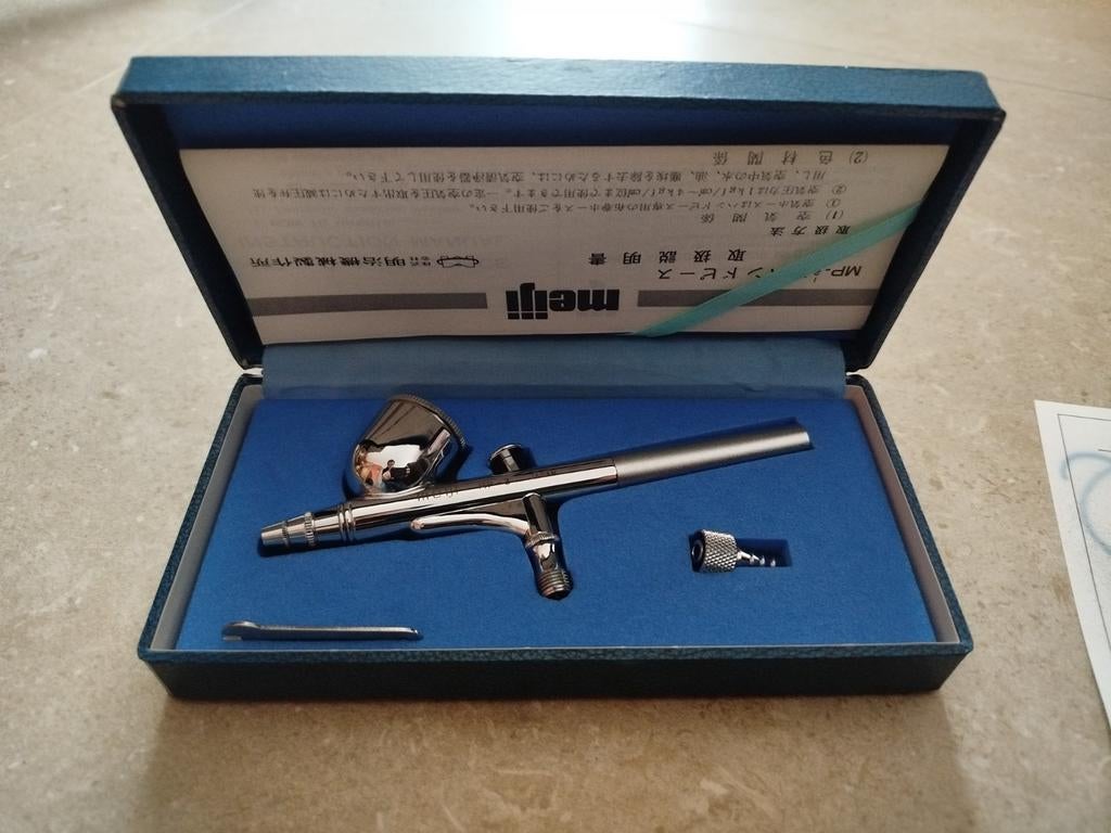 NEUF - Pistolet professionnel à peinture manuel - MEIJI MP-3