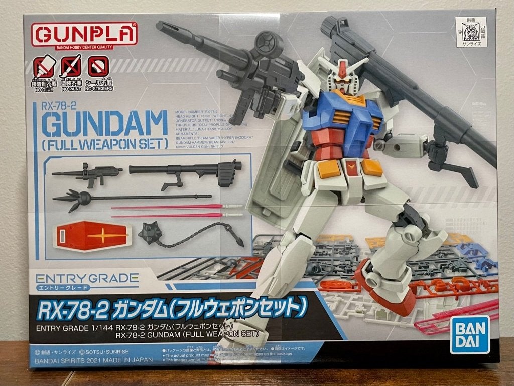 Gundam. Saled. Nieuw., Kinderen en Baby's, Speelgoed | Actiefiguren, Ophalen, Nieuw