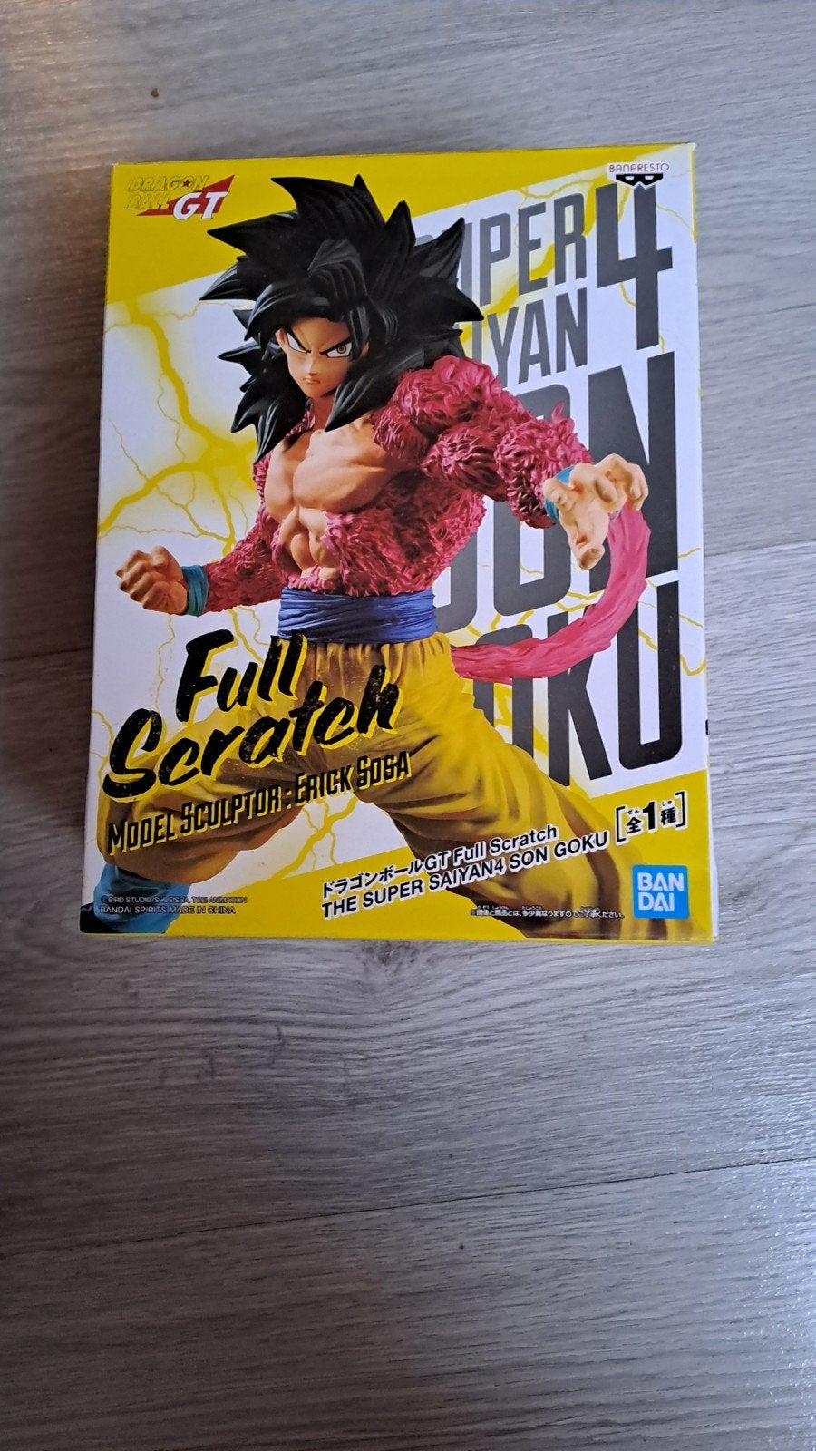 Figurine de collection dragon ball, Enlèvement