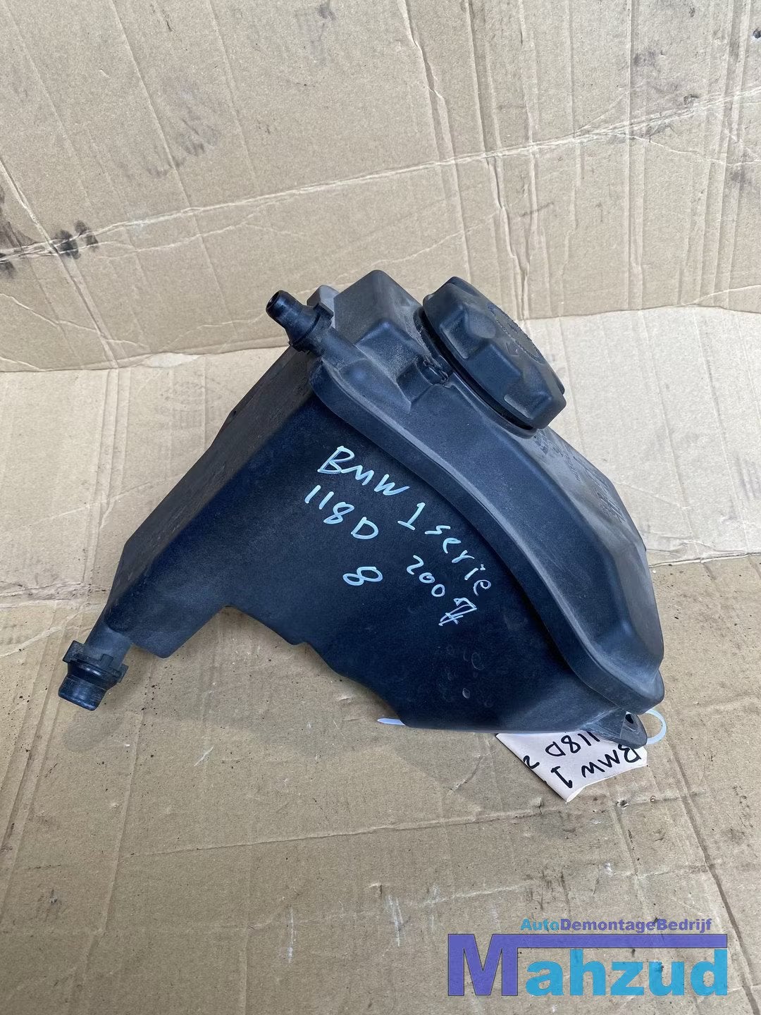 BMW 1 SERIE E87 Koelvloeistof reservoir expansievat, Auto-onderdelen, Petuelring 130
80788  Munich, DE, Gebruikt, Info@bmw.de